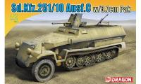 Dragon Sd.Kfz.251/10 Ausf.C